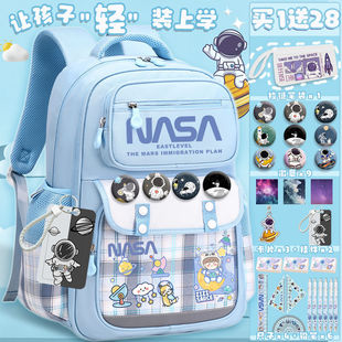 NASA宇航员小学生简易轻便书包时尚防水双肩包儿童大容量卡通背包