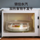 微波炉防溅盖耐高温家用热菜罩食品级PC保鲜挡油盖加热盖专用罩子