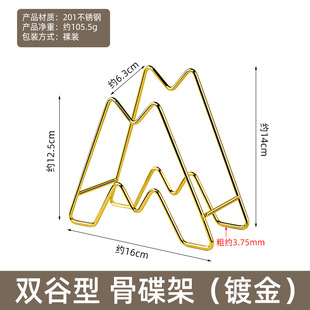 不锈钢简易锅盖架菜板架台面置物壁挂式多功能放砧板架子落地加粗