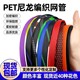 阻燃尼龙编织网管加密PET伸缩网套管电线护线管避震蛇皮网软套管