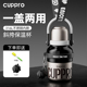 cuppro把把壶男女新款保温杯背带斜挎大容量水杯高颜值不锈钢杯子