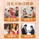 【好物正品】元气茯苓八珍足贴植物草本温和舒缓一贴无忧-ZT