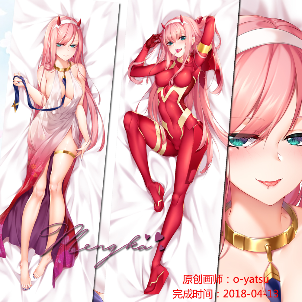 【萌咔原创】darling in the frankxx 02 动漫等身抱枕国家队周边