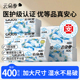云朵季抽纸5层400张抽式纸巾家用实惠装整箱批餐巾纸卫生纸厕纸zj