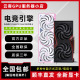 全新七彩虹/技嘉/铭瑄5060/5060Ti系列战斧电竞之心独立游戏显卡