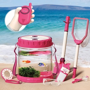 赶海套装沙滩玩挖沙子工具昆虫观察盒探险户外玩具六一儿童节礼物