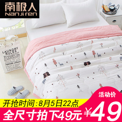 Ӷ 16.90Ԫ±̶ˢֽڿ