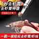 不锈钢虾线剔除刀挖虾胃剥虾壳取虾线神器挑去虾线开虾背龙眼去核