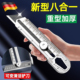 多功能美工刀重型全钢加厚不锈钢美工刀壁纸刀工业级刀架刀具耐用