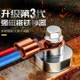 强磁神器手动焊接工具焊机地线强强磁搭铁神器烧不烂电焊机地线钳
