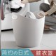 脏衣筐装衣服篮子收纳筐换洗桶脏衣服收纳神器家用衣服