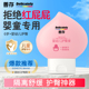 善存护臀膏新生婴儿防红屁股舒缓红pp屁屁膏婴儿护臀霜宝宝屁屁霜