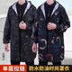 防水防油罩衣可外穿工厂车间加长工作服男人厨房印字logo时尚大褂