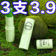 【一抹止痒】再也不怕蚊子叮！舒爽紫草膏清凉止痒母婴通用神器