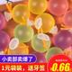 爆皮果冻气球果冻丸子网红零食巨峰葡萄多种口味水果果冻白桃