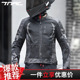 TNAC拓驰摩托车夏季骑行服网眼透气蝙蝠通勤摩旅防摔机车服四季男