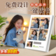 照片书定制作相册本纪念册情侣写真diy照片打印成旅游影集毕业册