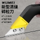 瓷砖美缝清缝神器美缝省力专用工具剂施工水泥勾缝美缝铲刀清理缝
