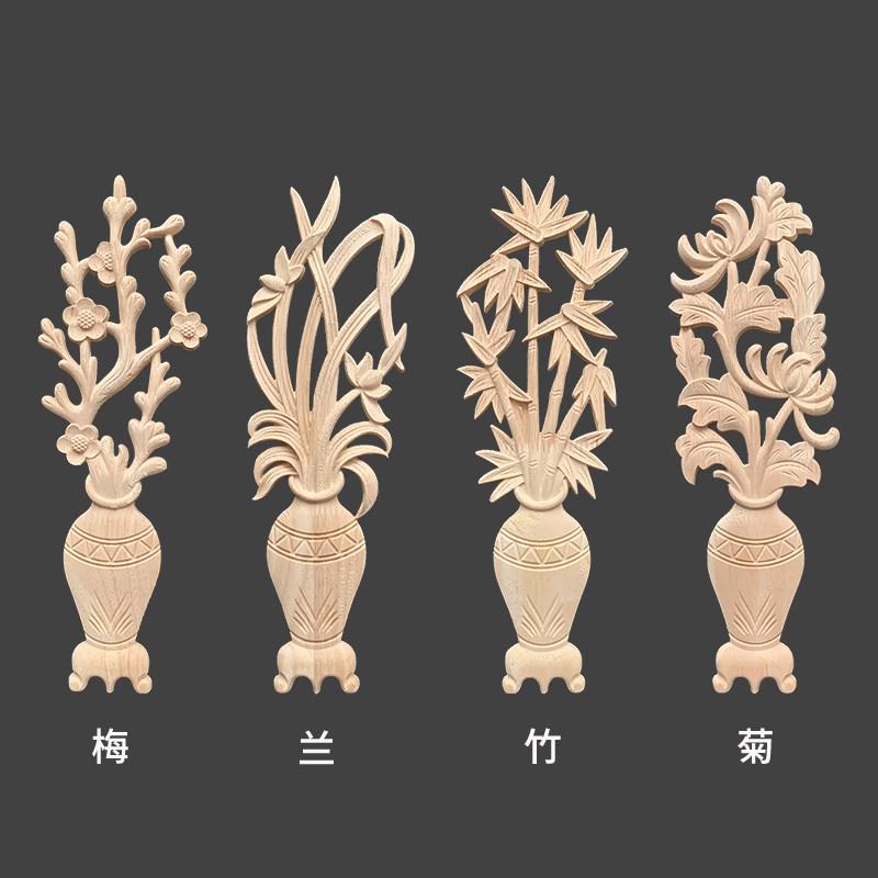 东阳木雕中式实木雕花角花片梅兰竹菊植物门心贴花客厅墙面装饰