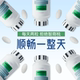 Fiternal噗噗片益生元管理菌膳食纤维促进肠胃蠕动通促排通通片便