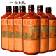 贵州高粱大典酱香型53度500ml纯粮食白酒整箱6瓶原浆窖藏坤沙酒