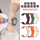 适用于oppo手表硅胶磁吸表带OPPOWatchX2mini4Pro工字铠甲款腕带一加手表2OnePlus Watch 2R智能运动表链配件