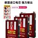 锂电池一体机大功率逆变转换大容量24v便携户外浮力吸王电瓶全套