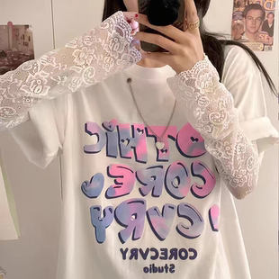蕾丝防晒袖套女清凉长款夏季护手臂套冰丝开车骑行冰爽遮阳防紫外