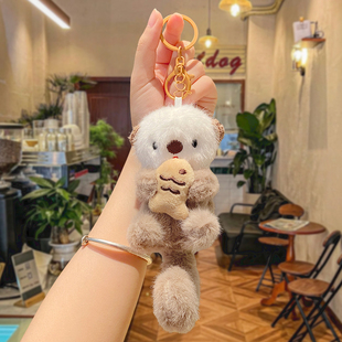 毛绒海獭玩偶钥匙扣女可爱书包挂件包包挂饰公仔小饰品情侣钥匙链