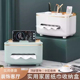 轻奢纸巾盒客厅高档纸巾盒茶几多功能遥控器收纳家用桌面创意摆件