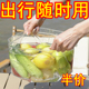 家用便携式加厚可折叠水盆透明圆形盆洗洗漱多功能大小号储水桶