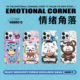 ogbro手机壳适用于iPhone16promax手机壳苹果15promax16新款镜头防摔磁吸保护壳14pm原创潮牌防指纹15pro外壳