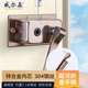 威尔森晾衣架手摇器配件凉衣架升降器阳台手动晾衣杆升降手摇通用