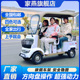 小巴士方向盘四轮电动车老年人代步车带棚接送孩子用车景区观光车