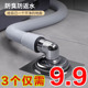 洗衣机地漏专用接头排水管下水道防臭防溢水器卫生间三通盖厨房