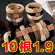 简约高弹力无接缝小熊头绳皮筋女扎头发圈耐用高马尾头饰发绳皮套