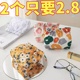 迷你收纳袋钥匙随身零钱包收纳化妆品弹片印花口红便携式杂物小包