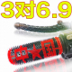 电动车手把套摩托车把手套橡胶把手防滑刹车套油门手柄防水