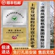 公司门牌广告牌铜牌定做定制镜面门头招牌制作牌匾牌子厂牌户外