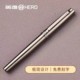 HERO/英雄2068 枪灰色钢笔官方专卖店正品成人用高档商务办公礼盒学生用练字墨水定制刻字送男生礼物企业金属