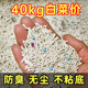 猫砂豆腐砂40斤除臭无尘去味结团20公斤包邮20斤大袋猫舍猫咪用品