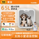 智能小型宠物烘干箱猫咪狗狗洗澡家用静音狗狗吹毛神器宠物烘干机