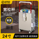 行李箱24寸宽拉杆箱结实耐用加厚女2025新款短途旅行密码皮箱子男