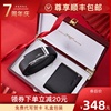 Genuine Zhuo Fan Armani Belt wallet Gift box suit Genuine leather belt man cowhide brand Waist belt Genuine Zhuo Fan Armani Belt wallet Gift box suit Genuine leather belt man cowhide brand Waist belt