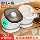 佳帮手米桶家用2025新款米缸防虫防潮密封厨房食品级储粮桶储存罐