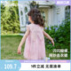 女童公主裙2025新款裙子夏女宝宝甜美网纱裙洋气A字裙儿童连衣裙