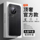 适用华为nova14ultra新款手机壳nova14pro真皮nova14镜头全包防摔保护nove14UI超薄高级感超薄官方的素皮外壳