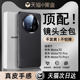 适用华为mate70pro+手机壳优享版新款mate60pro超薄2025高端真皮mate70保护套ma70pro镜头全包防摔素皮后外壳