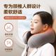 倾星记忆棉u型枕护颈枕脖子靠枕午睡颈椎头脖枕飞机枕旅行u型枕