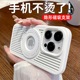 隐形磁吸拉杆支架手机壳适用小米15散热透气xiaomi14pro镂空大孔肤感磨砂硬壳高级黑白色暗紫宝蓝男女款耐脏